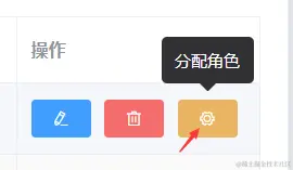 image-20211212175701690