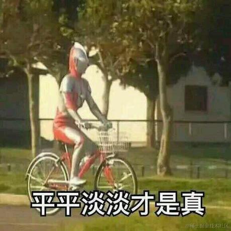 小先生于2020-09-23 18:00发布的图片