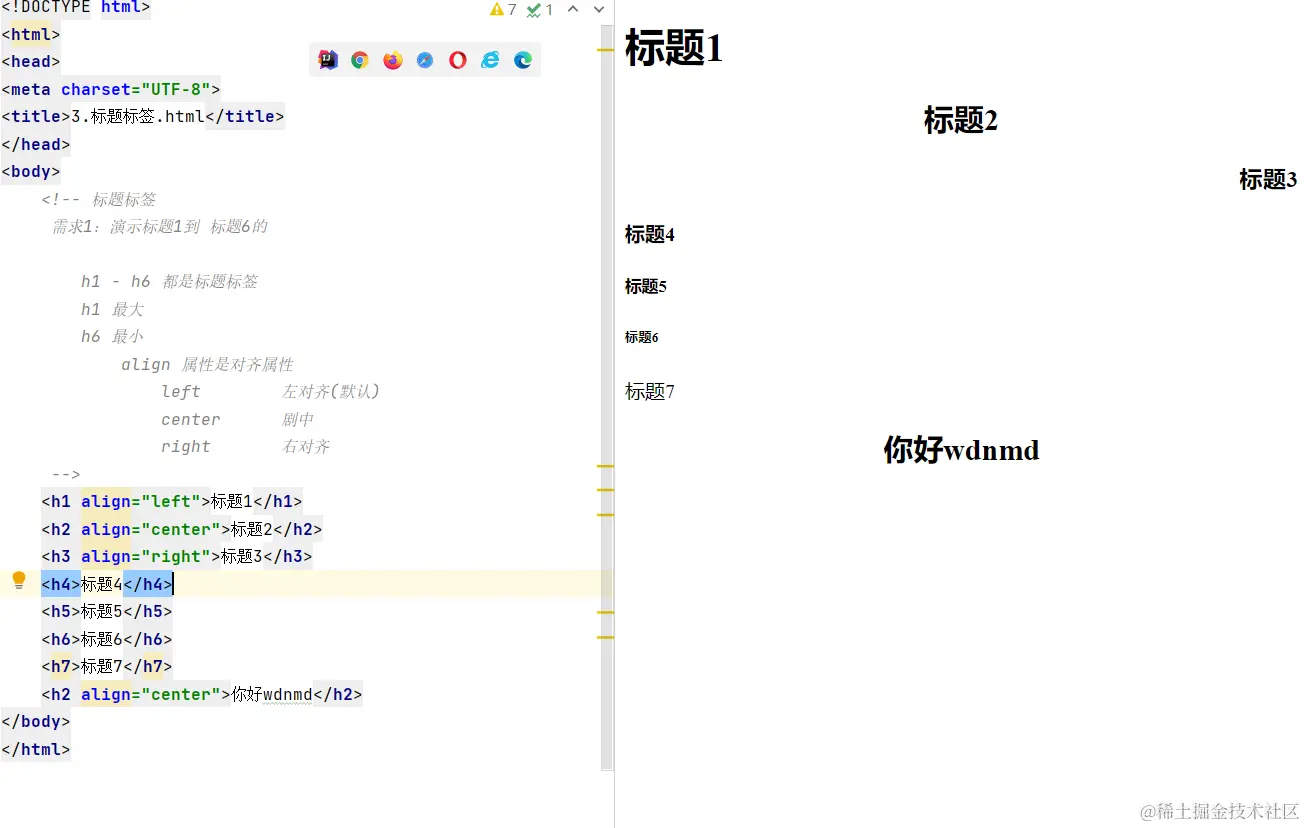 image-20211006195656126