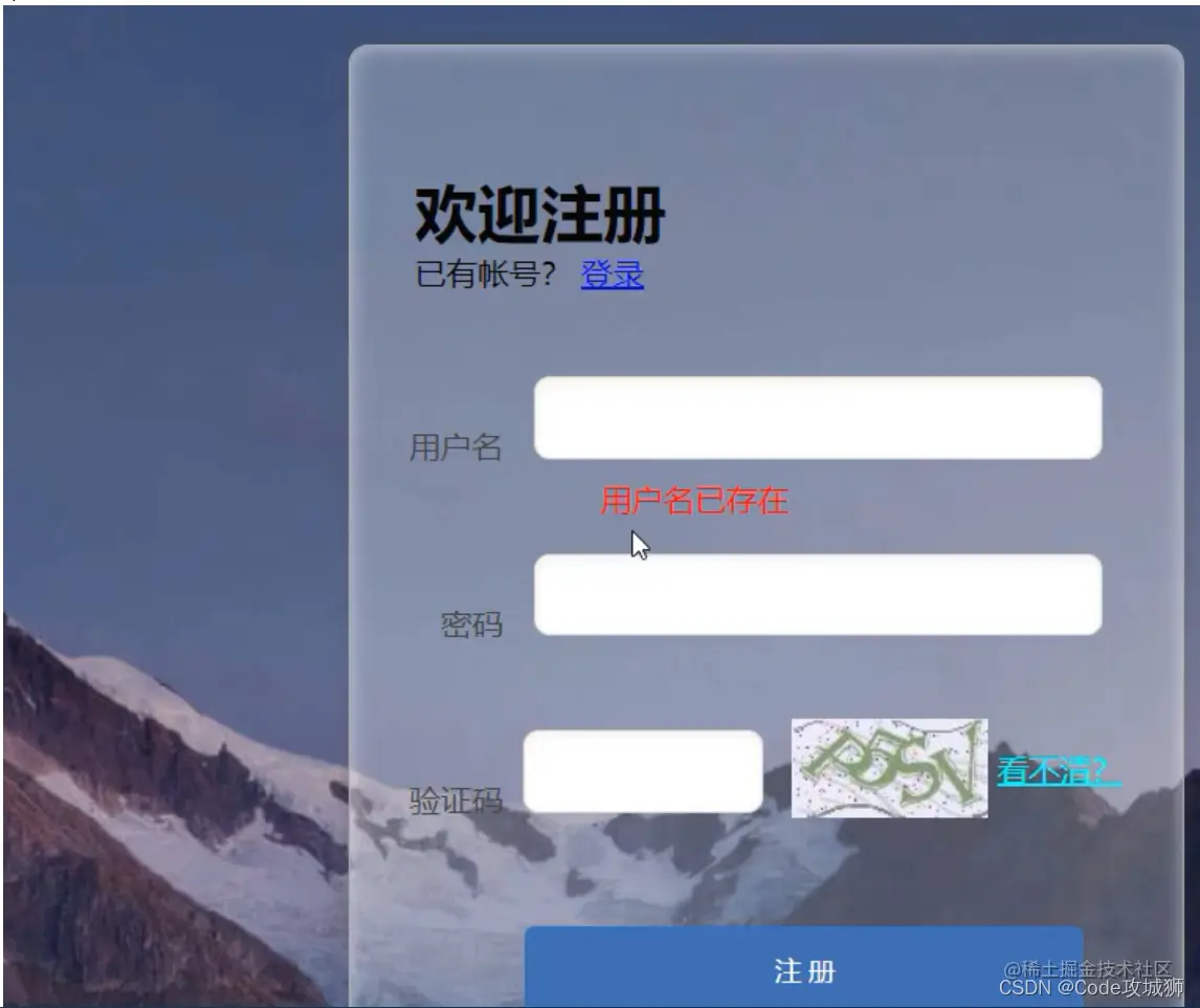 [外链图片转存失败,源站可能有防盗链机制,建议将图片保存下来直接上传(img-5uH0ZkMw-1642765422116)(assets/1629451535605.png)]