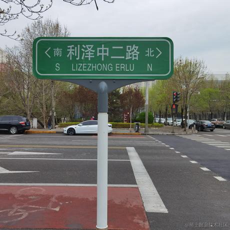 十年踪迹于2023-04-05 09:37发布的图片