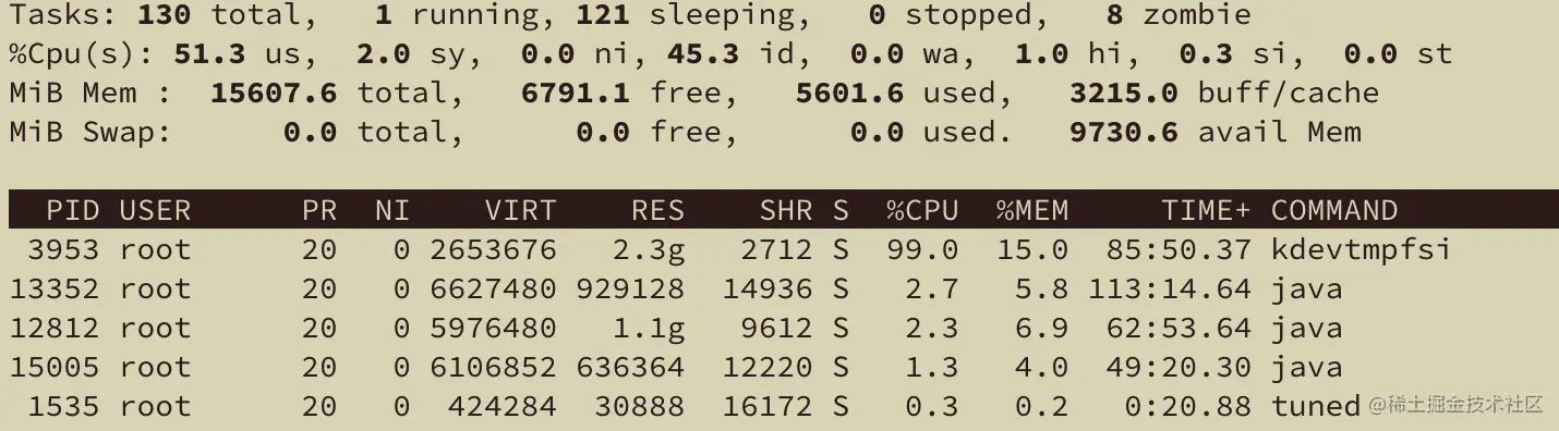 image-20201029211045157