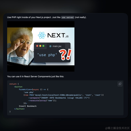 Levix于2023-11-05 13:09发布的图片