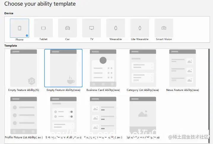 Empty Feature Ability(Java)