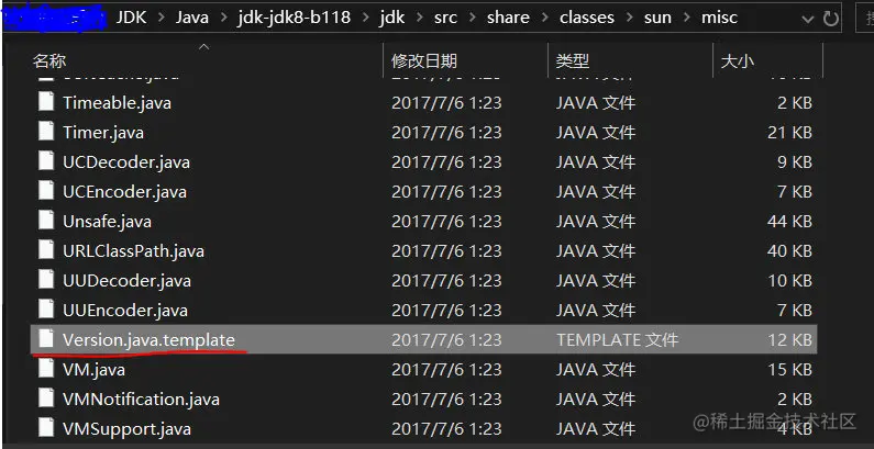 image-20210506141847194