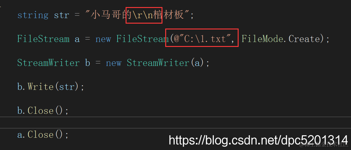 在这里插入图片描述