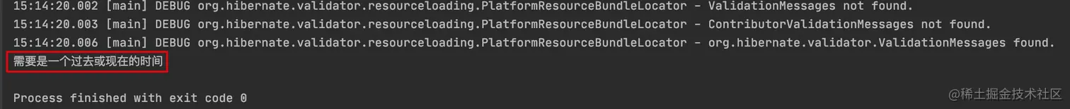 image-20221220151459339