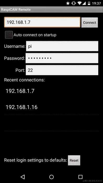 将视频流式传输到 Android 设备