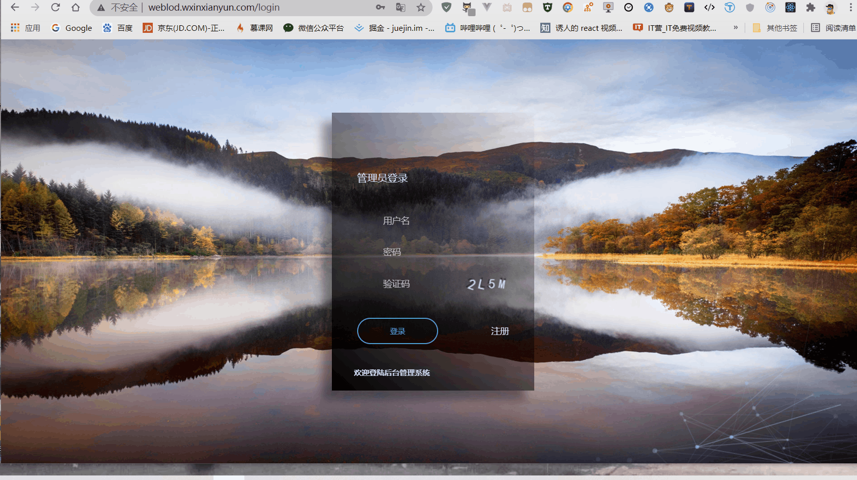 login.gif