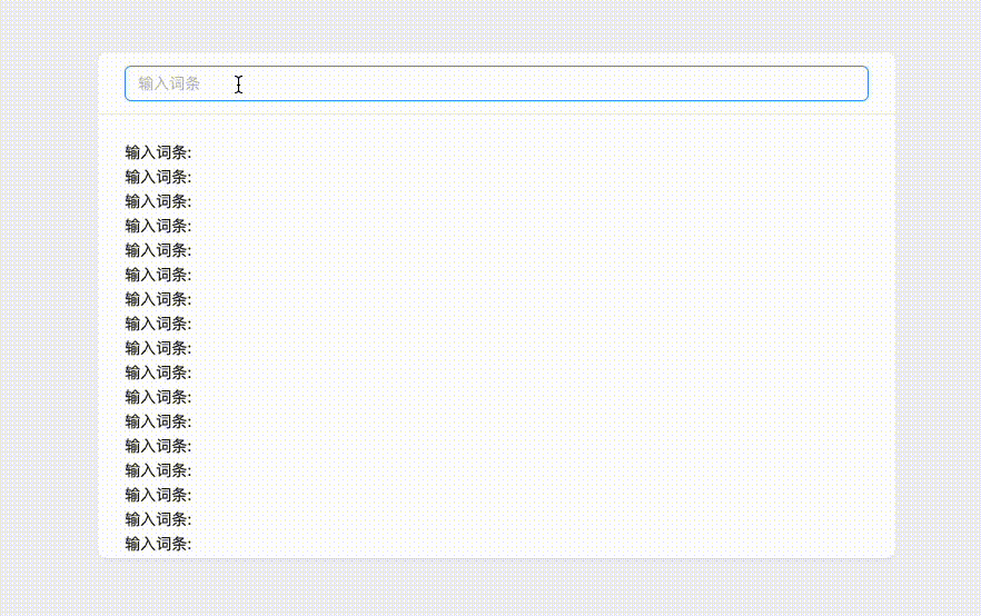 Kapture 2023-09-10 at 09