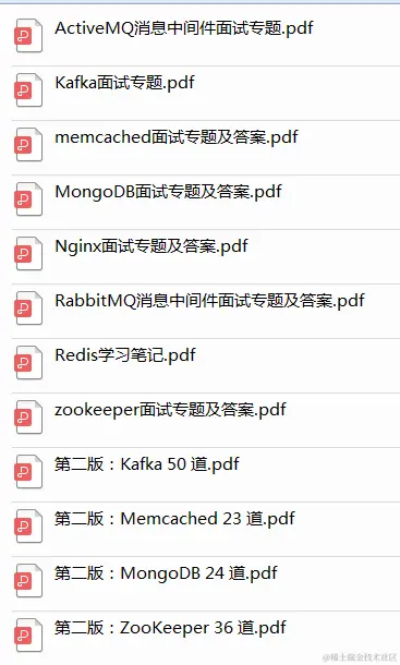 渣硕试水字节跳动，本以为简历都过不了，123+HR面直接拿到意向书