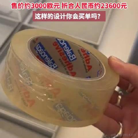 Reloading_转行保险了于2024-03-17 09:08发布的图片