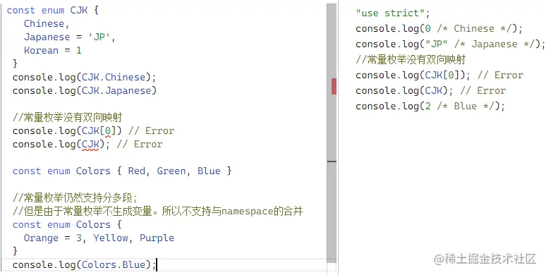 image-20210822172751292
