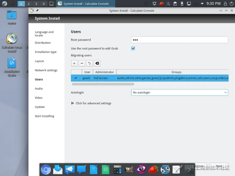 image-20220213213059637