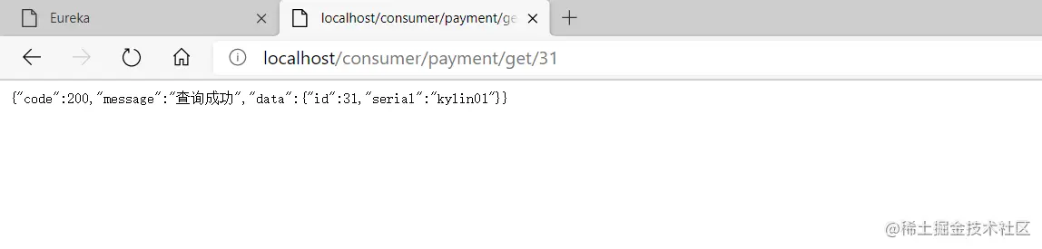 image-20200706161814520