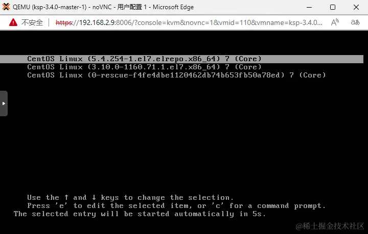 ksp-centos-kernel-5.4.254