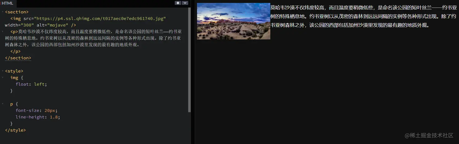 image-20220121022300314