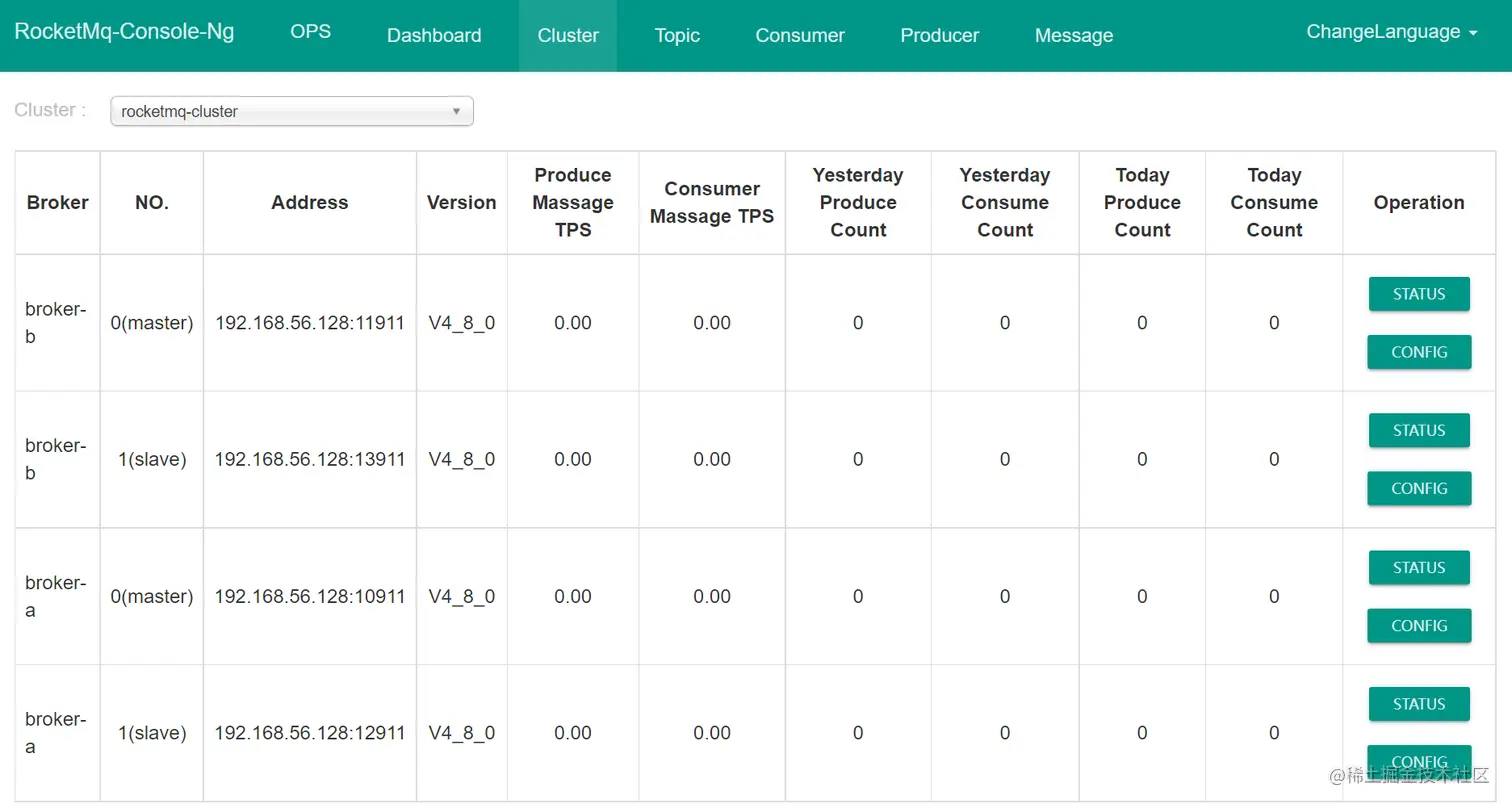 image-20220819082950746