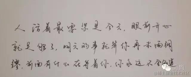 442158-86fc65fae0fa9318