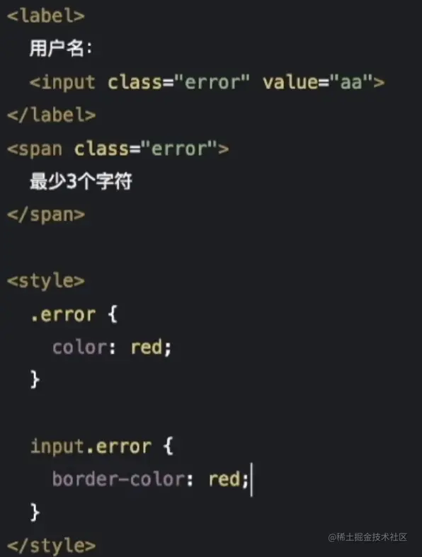 image-20220726191029237