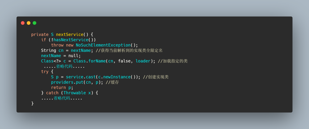 Java SPI 和 Dubbo SPI - 图5