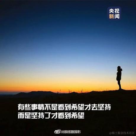 嘎嘎得呷于2020-09-30 02:04发布的图片