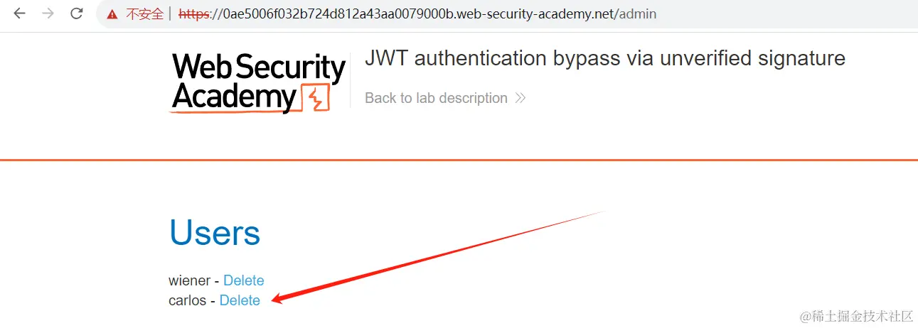 image-20231222222553594