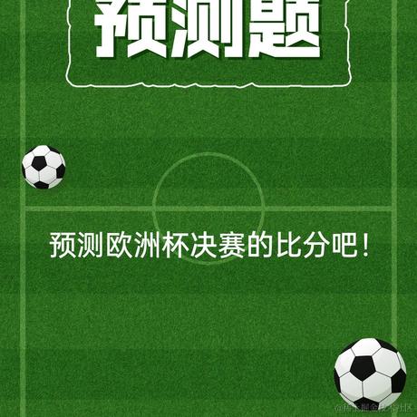 WT1668于2021-07-08 17:36发布的图片