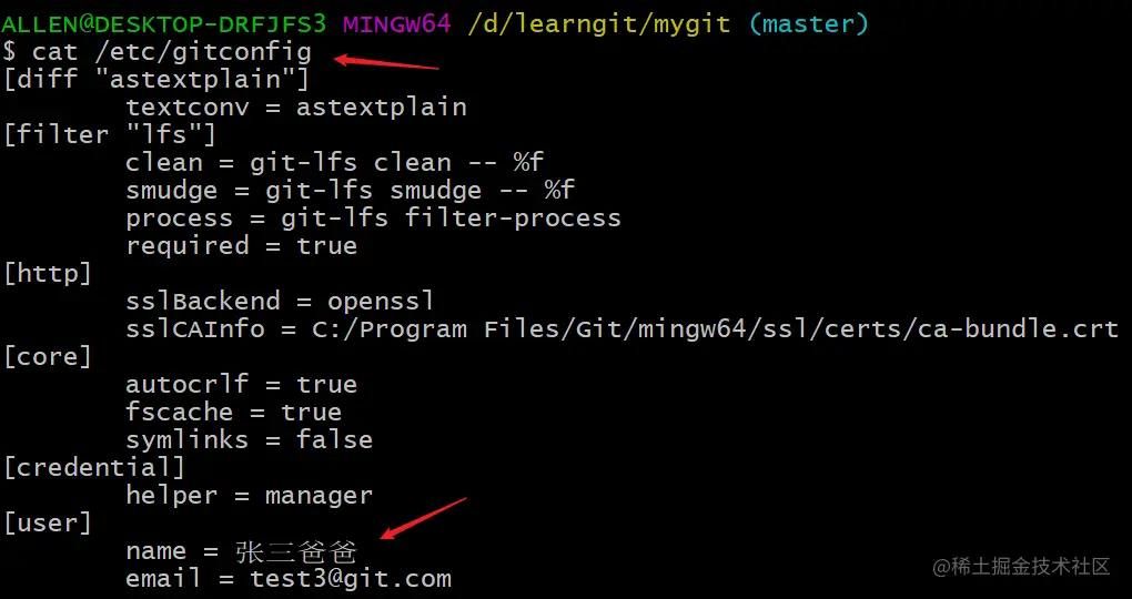 image-20200405170052757