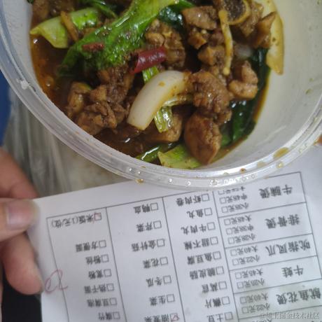 超越675于2023-04-17 23:31发布的图片