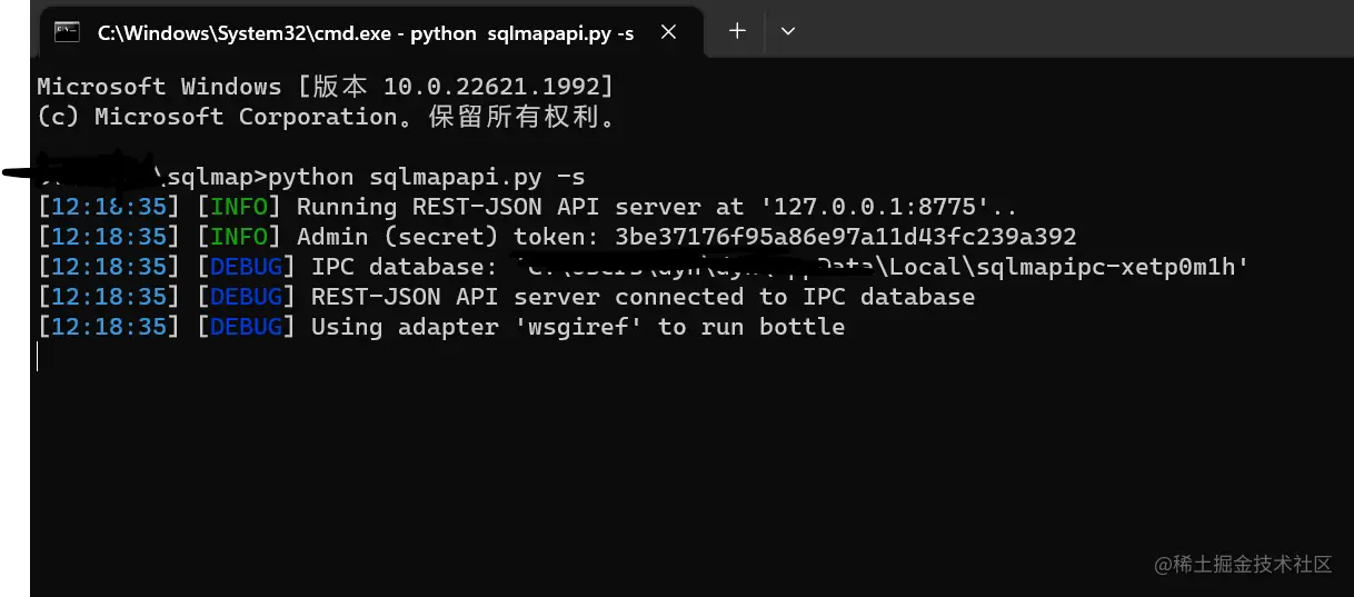 屏幕截图 2023-08-06 121852.png
