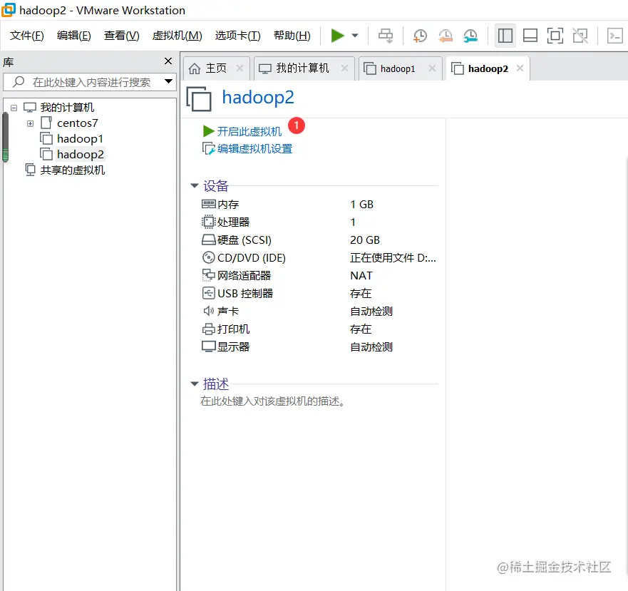 image-20210801091418952