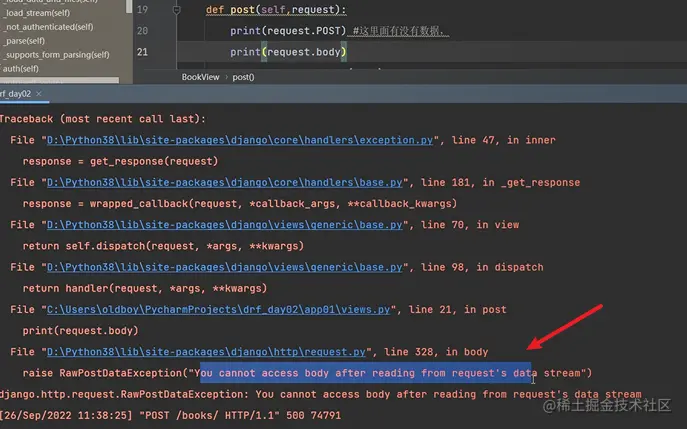image-20230117150115359