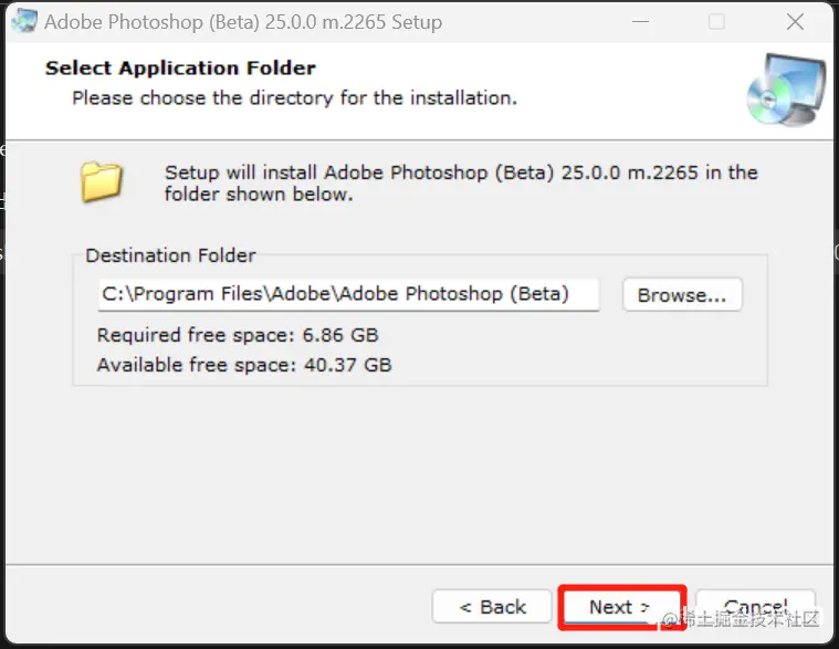 ps Beta 25.0爱国版（包含教程和安装包）