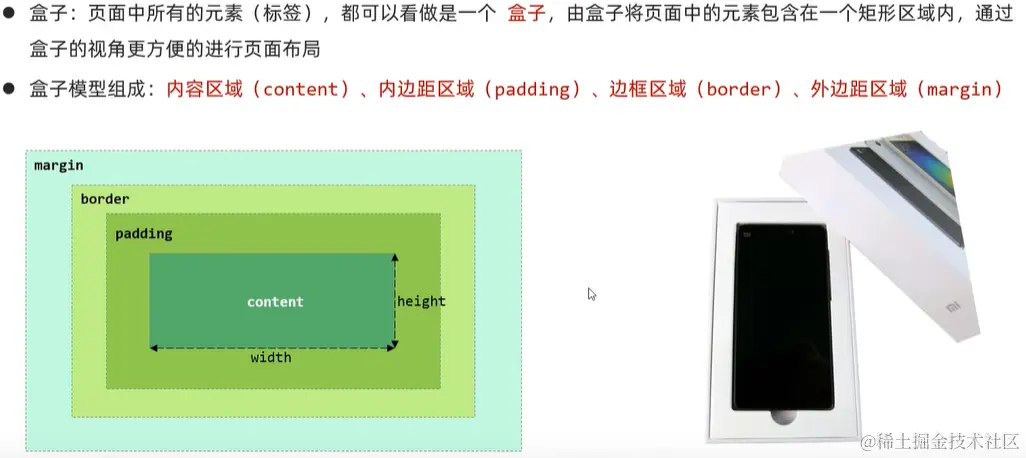 image-20231026173929199