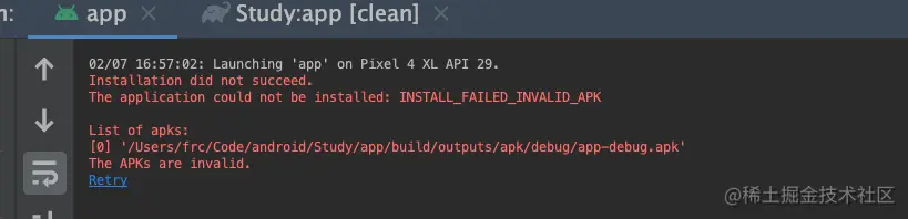 image-20210207165712353