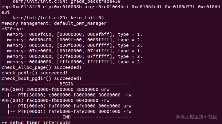 image-20221119143559491