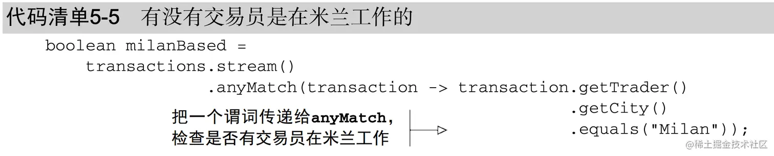 image-20201209190326078