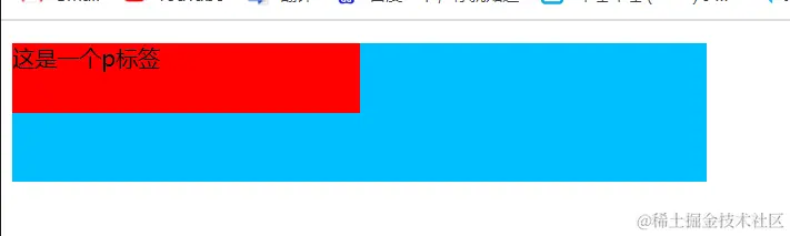 image-20231023141413682