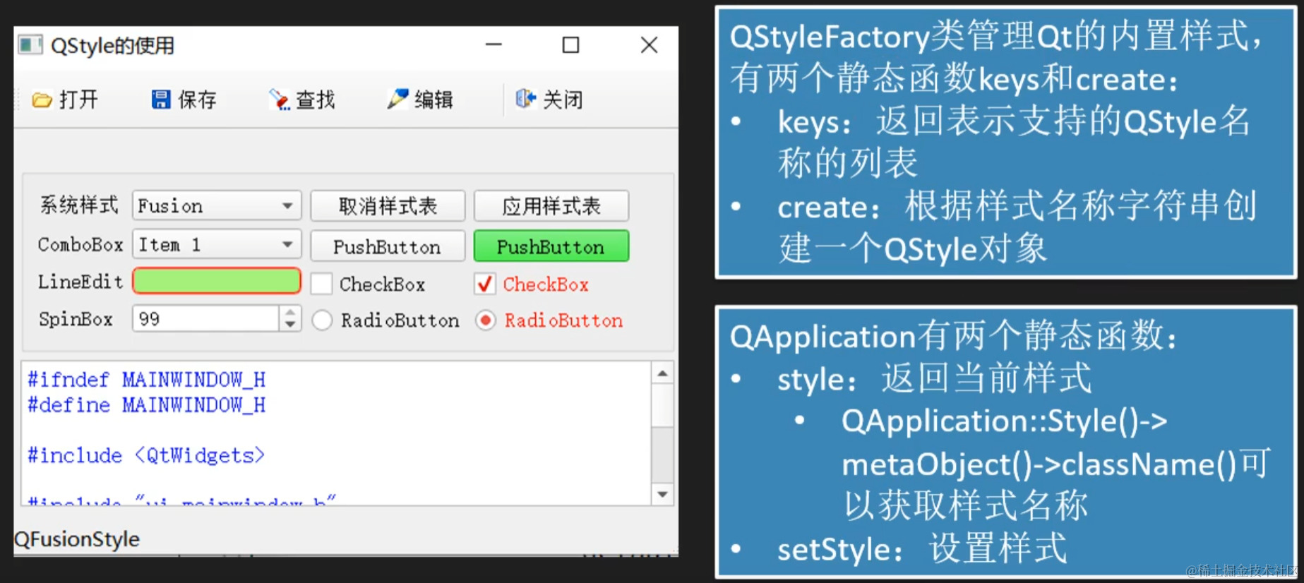 image-20220129202005354