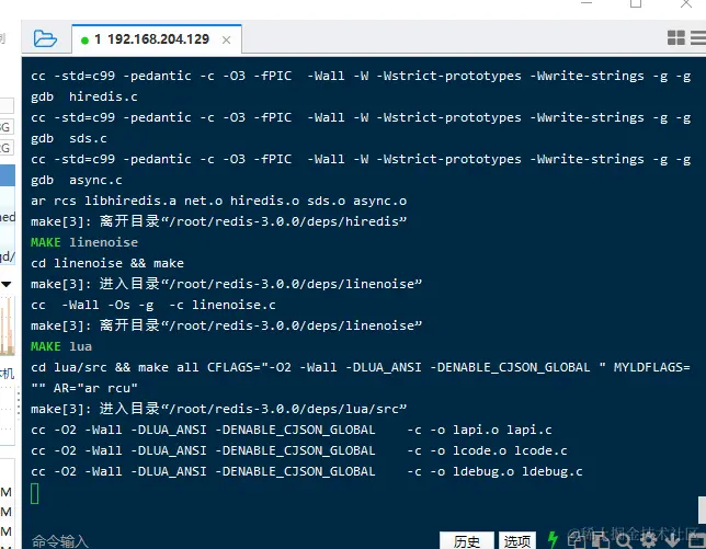 image-20211220202725217