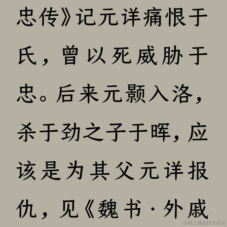 一木1于2022-12-18 08:11发布的图片