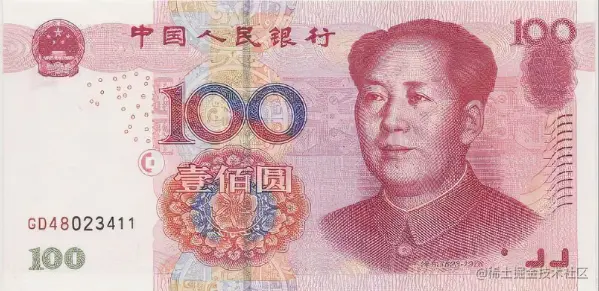 front.png