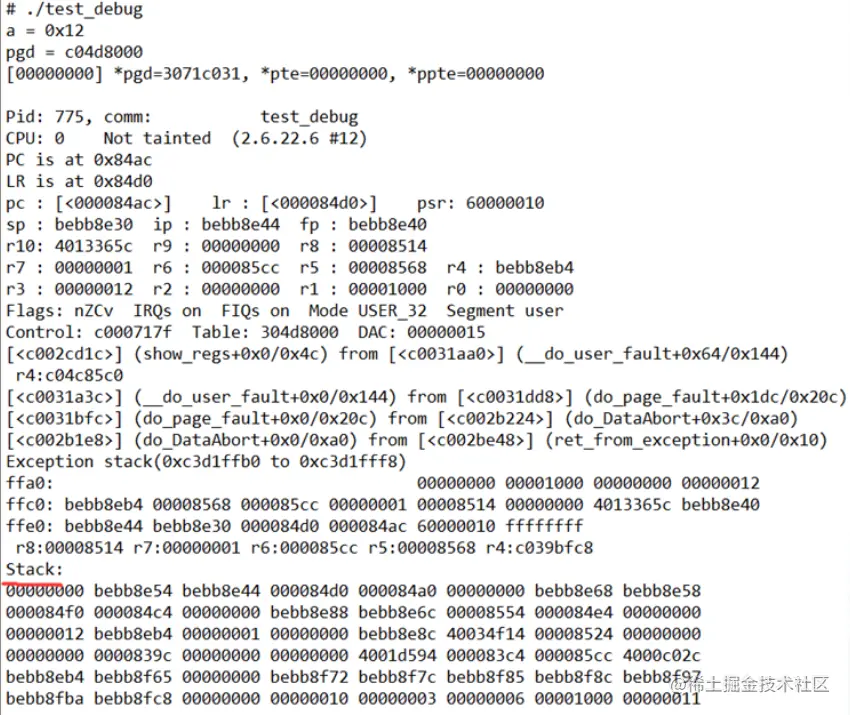 image-20210826233513007