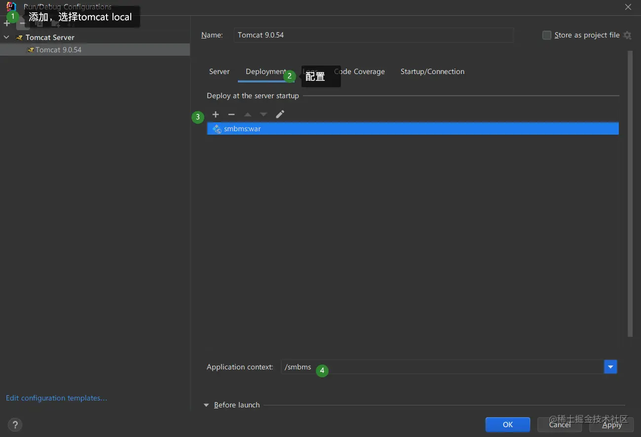 image-20220421171850826