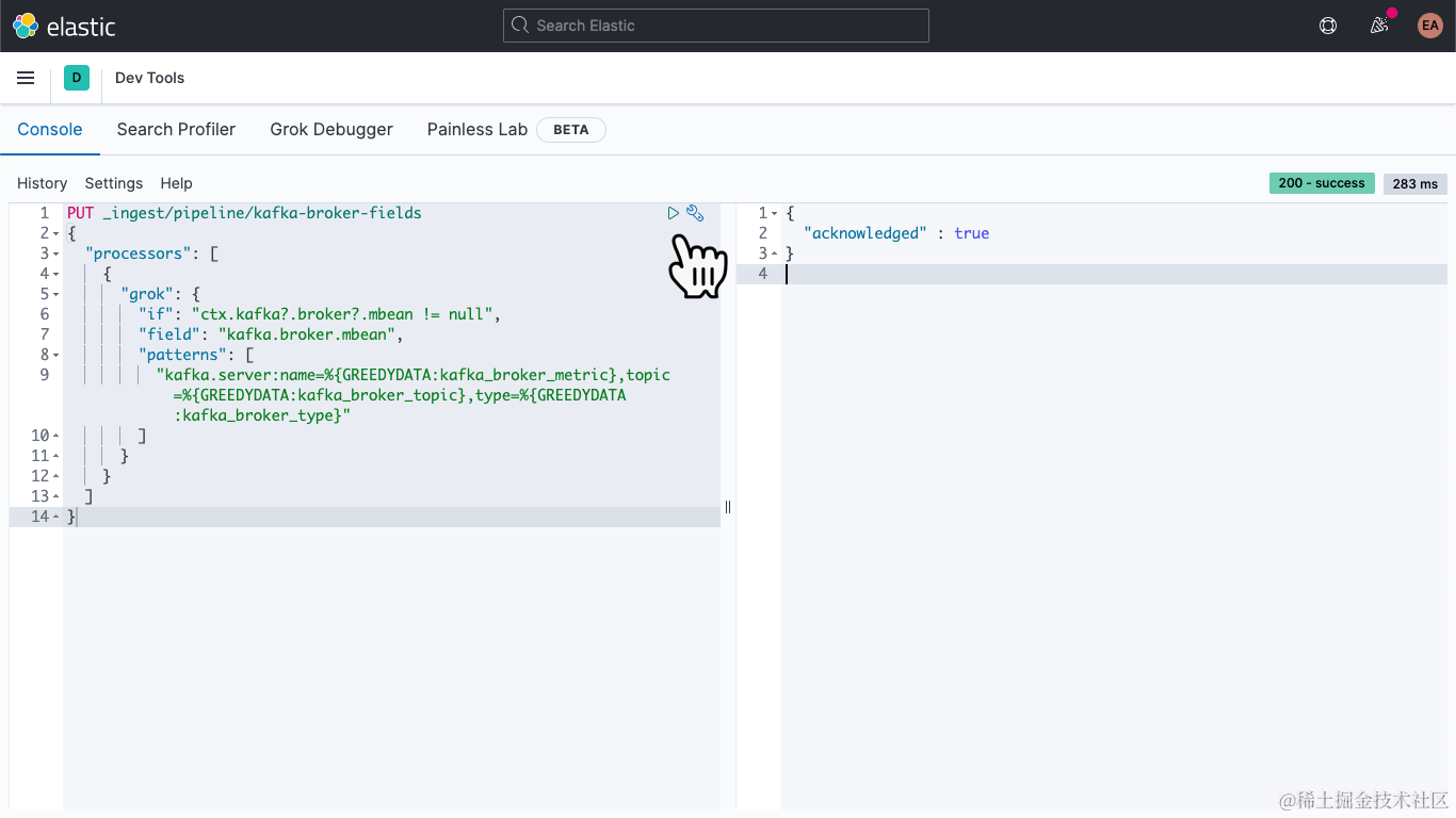 create-ingest-pipeline.png