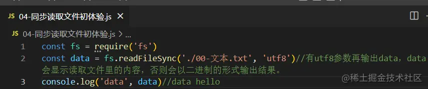 image-20220509132006462