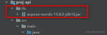 Javaword转pdf最佳实践的简单实现