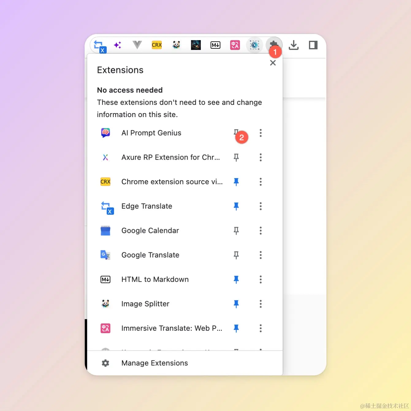 image-20230923154134816