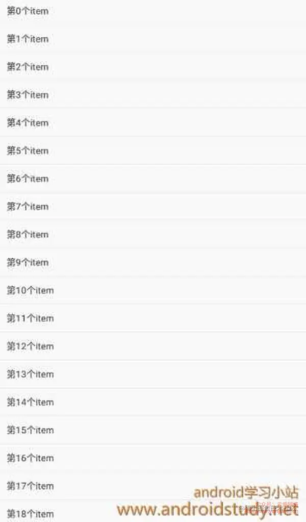 Android开发学习教程（18）- Android ListView列表控件用法